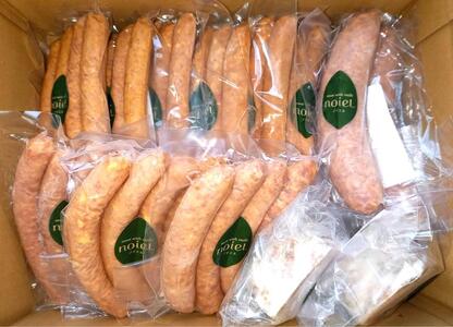 【熊野牛】  紀州ごちそうオードブルセット