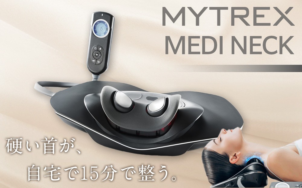 
                  【福岡市】MYTREX　MEDI　NECK
                