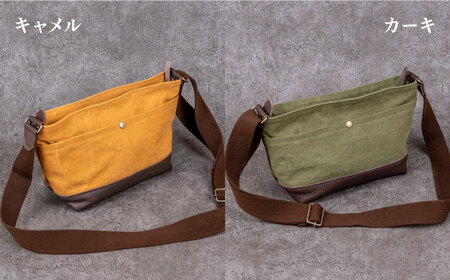 アーミーダックショルダーバッグ M 4色から選べる 鞄 布製帆布 ユニセックス 岐阜市/革工房COMOC[ANBP003]