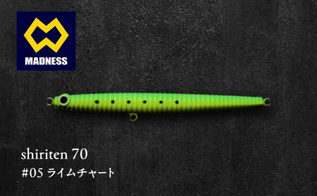 ルアー シリテン70 ライムチャート 渓流 ルアー