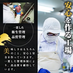 鹿児島県産黒豚使用！黒豚手巻ロースハム 約700g ＜木箱入＞ 国産 黒豚 豚肉 肉 ハム おかず おつまみ  a6-052