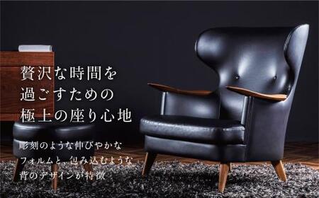 イージーチェア IE-03 〈本革張地〉 北欧家具 北欧テイスト 椅子 飛騨の家具 飛騨家具 家具 インテリア 本革 いす ウォールナット 天然木 飛騨高山 キタニジャパン TR4596