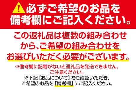 【デザインを選べる】【組立式】木製アクセサリーケース フラワーバスケット メープル ウォールナット　アースグレージュ【※ご希望のお品を備考欄に記入必須】 CK113_115
