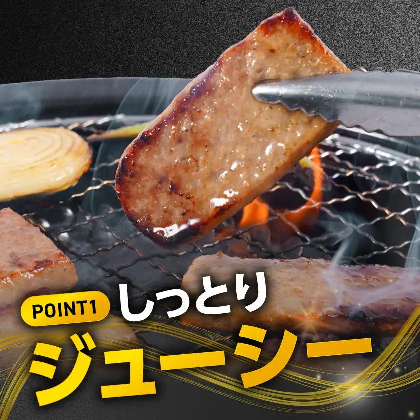 やわらか焼肉2kg【牛豚食肉加工品(成型肉)】〔14-36-003-2kg〕_(都城市) ビーフ 牛肉 冷凍 おかず 焼くだけ