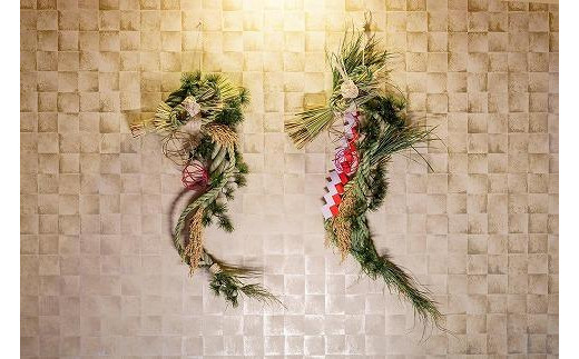 南魚沼産稲わら工芸　和幸龍 ２体１セット【南魚沼 稲わら 工芸品 伝統工芸 和龍 職人技 手作り インテリア 置物 彫刻品 日本文化 和風 アート ギフト プレゼント ふるさと納税 特産品 手工芸 民芸品 家庭装飾 デコレーション 手作りアート】