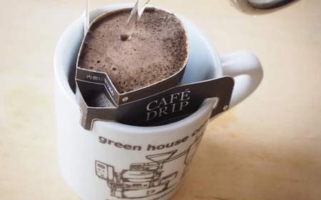 【期間限定 お中元】（2025年7月頃から順次発送）カフェオレベース2本＆ドリップ20杯分ギフトセット（ロイヤルドリップ10杯、レギュラードリップ10杯）コーヒー 珈琲 ドリップ 下呂温泉 緑の館 ギ