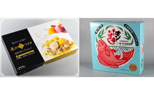 キンキいずし＆北の生マリネセット　飯寿し 郷土料理 キンキ ホタテ ミズダコ 贈り物 贈答 ギフト お祝い おつまみ お取り寄せ 冷凍 中井英策商店 送料無料