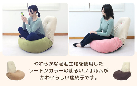 （カラー：ピンク）ふわふわ座椅子 《カラー 全4色》 ／ 椅子 インテリア 雑貨 リクライニング カラバリ リラックス コンパクト 折り畳み 手作り 国産 [aw055-c001_02]