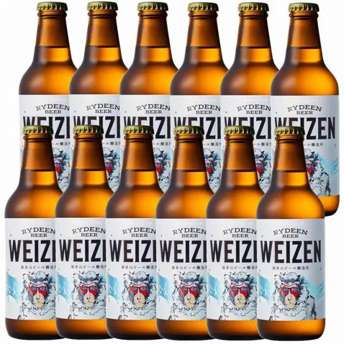 八海山 RYDEEN BEER ライディーンビール ヴァイツェン 330ml×12本｜クラフトビール