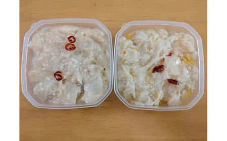 サメガレイとハッカクの切り込みセット　各１パック150g　合計300g（冷凍）【ふるさと納税　きりこみ　キリコミ　鮫鰈　八角　さめがれい　はっかく　郷土料理　発酵食品　北海道　十勝　お得　おトク　広尾