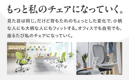 【オレンジ】オフィスチェアオカムラ  シルフィー　ブラックボディ　(可動ヘッドレストタイプ) 【株式会社オカムラ】[AKAA020-11]