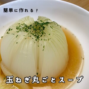 【12回定期便】mama-yasai たまねぎ５kg