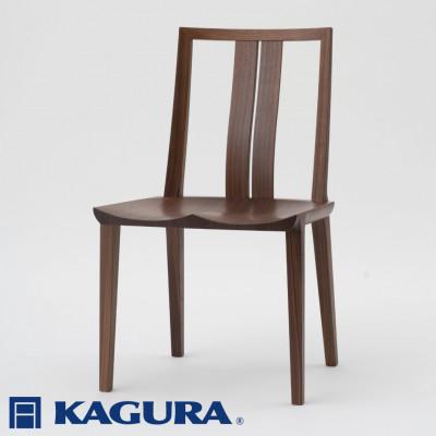 ふるさと納税 常陸大宮市 【家具蔵】チェア レン ウォールナット材