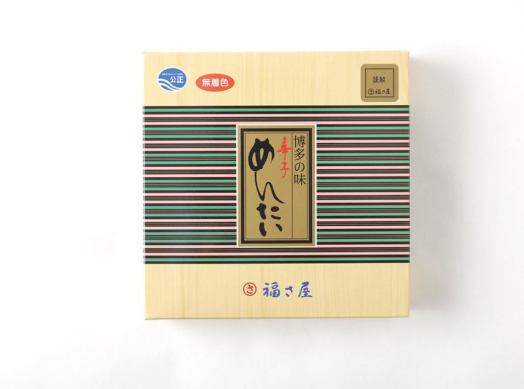 北海道産原卵使用 無着色 謹製辛子めんたいこ 350g