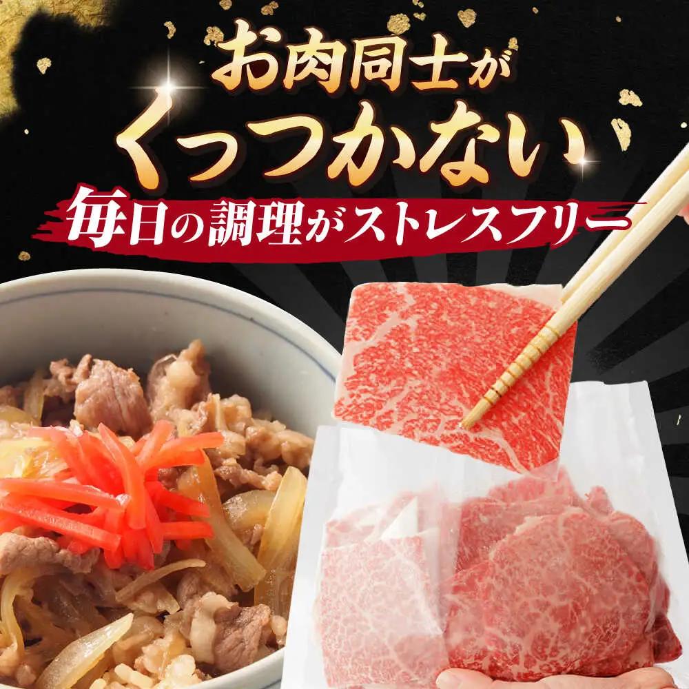 【定期便】牛肉切り落とし 700g NAC117 牛肉切り落とし 全6回