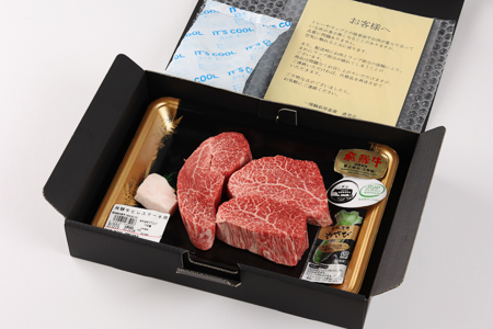 飛騨牛ヒレステーキ （120g×3枚） 牛肉 国産 ブランド牛  【22-18】【冷凍】