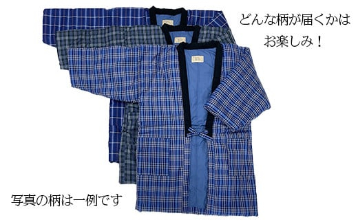 久留米はんてん 紳士用LLサイズおまかせ 格子柄《ギフト包装》BA046-GFT おまかせ格子柄《ギフト包装》