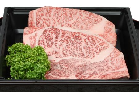 【3月末までに発送】近江牛 ステーキ用肩ロース【360ｇ（180g×2枚)】【AB45SM-3m】
