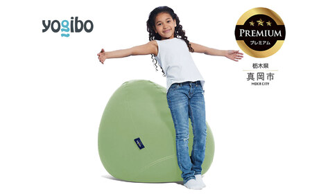 Yogibo Drop Premium ピスタチオ（ヨギボー ドロップ プレミアム）