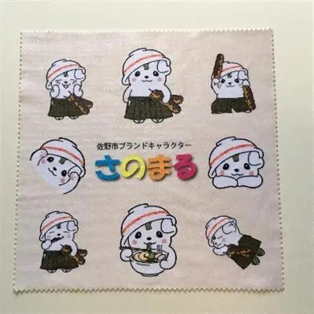 佐野ブランドキャラクター「さのまる」グッズ(6点)_雑貨・日用品 おもちゃ・ぬいぐるみ    雑貨・日用品 ご当地キャラクター  _【1239846】