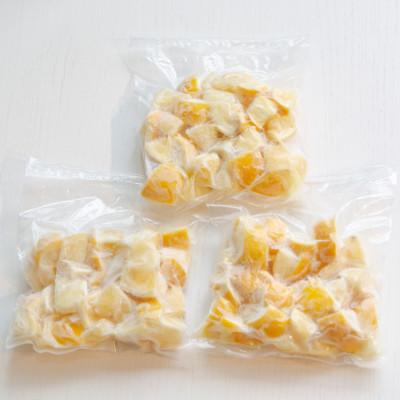 ふるさと納税 上島町 【お試し】瀬戸内産　カットレモン 冷凍　200g×3パック【2026年2月中旬〜順次発送】数量限定 |  | 01