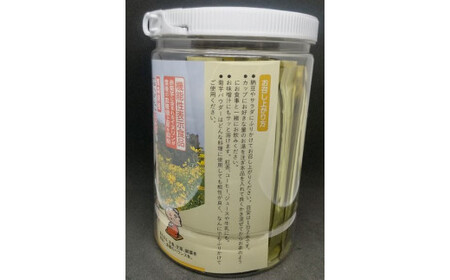 【機能性表示食品】乾燥キクイモ、黒にんにく 【 ふるさと納税 人気 おすすめ ランキング 赤菊芋 菊芋 きくいも キクイモ パウダー スティック タイプ 1.5g 黒にんにく 黒ニンニク にんにく ニ