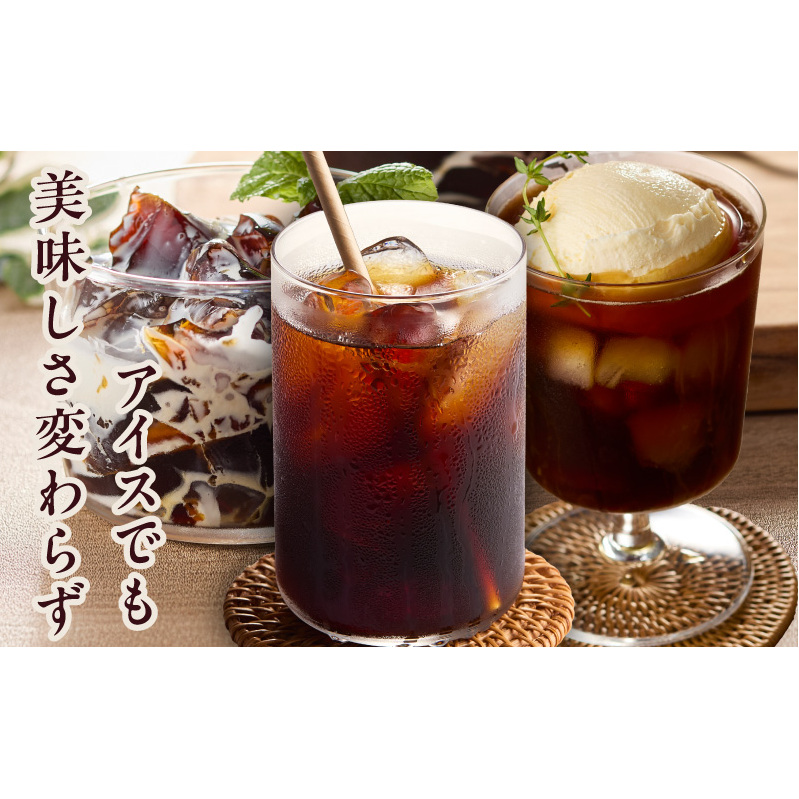 ドリップコーヒー 6種30袋 定期便 全6回【毎月配送コース 珈琲 こーひー コーヒー 自家焙煎 オリジナル ギフト キャンプ アウトドア 家計応援】 099Z145_イメージ5