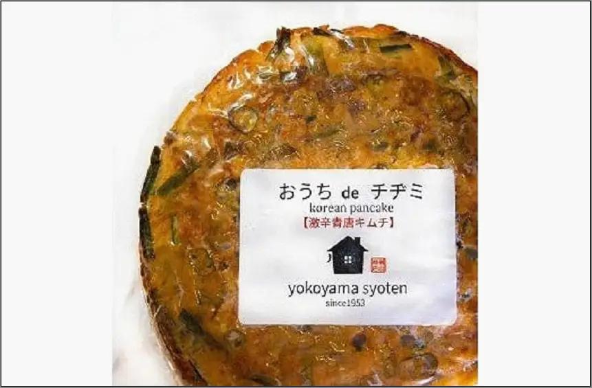 【福岡市】「こだわりキムチの横山商店」チヂミ５枚セット（たれ付き） | 食品 発酵 加工食品 人気 おすすめ 送料無料