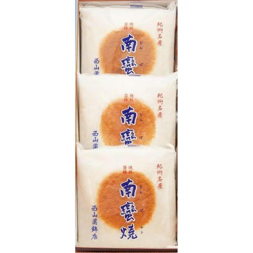 【高野町】紀州名産「なんば焼」3枚箱入【NK2】