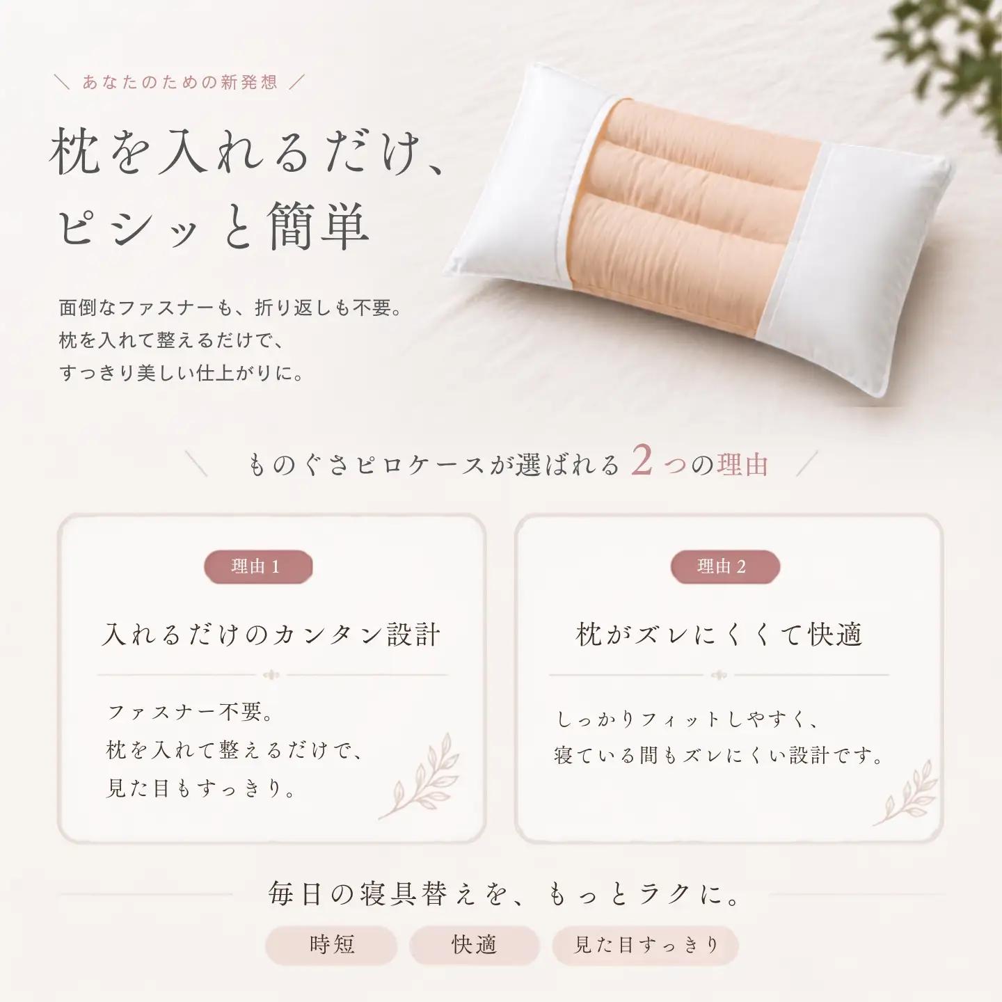極上19匁シルクものぐさピロケース【グレー】