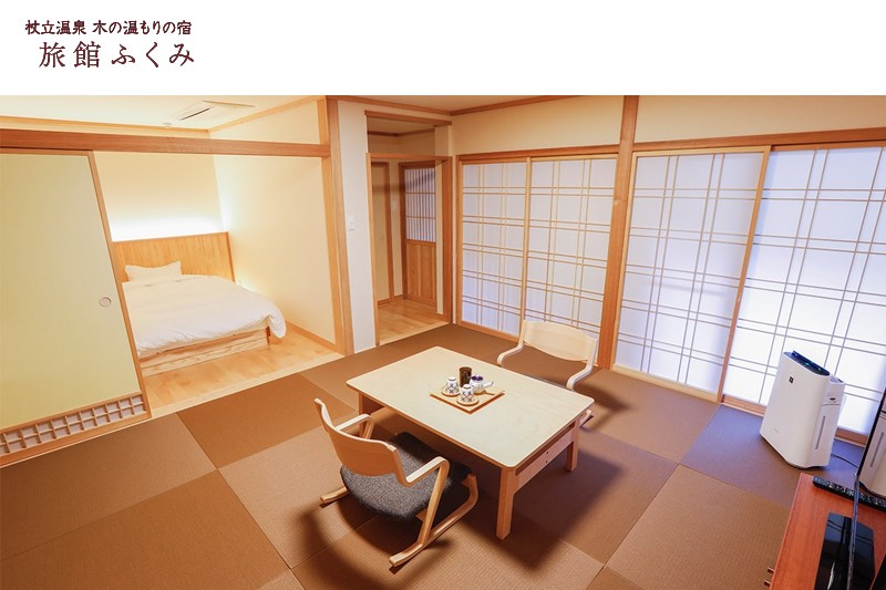 
            【旅館ふくみ】熊本 阿蘇 小国町 歴史ある名湯 ノスタルジックな景観 杖立温泉 リニューアル 100%源泉掛け流し 1泊 2食 贈答 プレゼント 旅館ふくみ 肥後スイート 露天風呂付 和洋室利用 ペア宿泊券
          