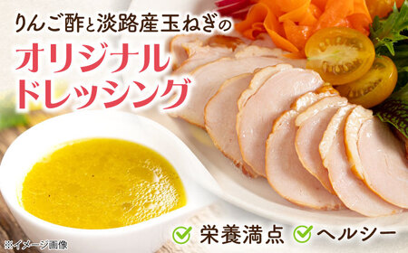 【マリネ食べ比べセット】チキン×ニシン 2種×各250g 計500gセット[AQAJ071]マリネマリネマリネマリネマリネ