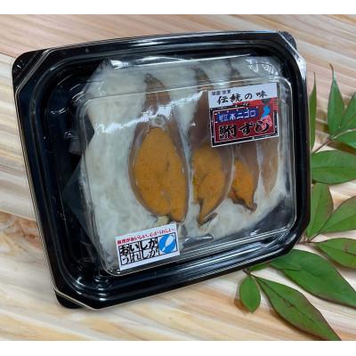 ふるさと納税 近江八幡市 近江本にごろ　ふなずし　めす30g×10p |  | 01