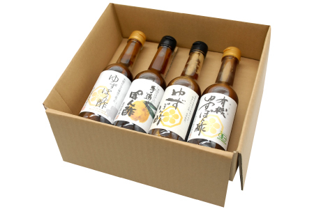 極上ぽん酢食べくらべ４本セット【ぽん酢 ポン酢 柑橘 食べ比べ 4本 セット 国産  無添加 調味料 詰め合わせ 化学調味料不使用 安心 安全 料理 贈り物 プレゼント ギフト 】