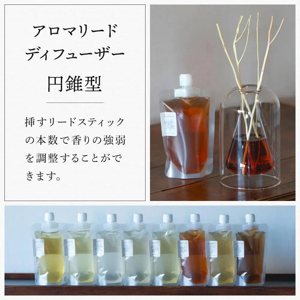 【Made in Yufuin】(詰め替え用) アロマリードディフューザーレフィル（tasogare | 黄昏）200ml