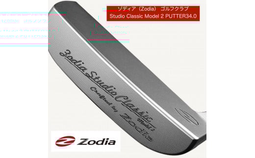 ゾディア（Zodia）ゴルフクラブ　Studio Classic Model 2 PUTTER　シャフトインチ34.0