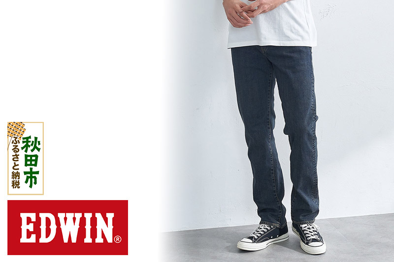 
            EDWIN 503 レギュラーストレートパンツ MENS【34インチ・中色ブルー】E50313-33-34
          