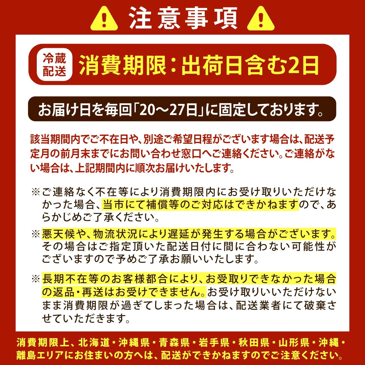【全3回定期便】【2月・７月・11月発送】 大福 季節のふるーつ大福 12個 / お菓子 和菓子 生菓子 スイーツ 大福 いちご大福 フルーツ いちご オレンジ ぶどう マスカット 桃 キウイ メロン