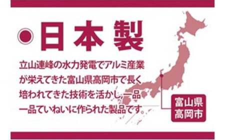 鍋 ガス火用 プロセレクト 寸胴鍋 33cm 両手鍋 蓋 蓋付き 寸胴 アルミ鍋 アルマイト加工 北陸アルミ 北陸アルミニウム 日本製 調理器具 キッチン用品 日用品 富山県 キッチン雑貨 確かな品質