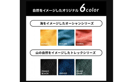 OUTdryer / レギュラーサイズ　 同色5枚セット【コーラル】