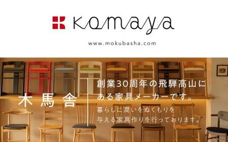 ブルックリンTVボード1500 OAK 飛騨の家具 飛騨家具 木馬舎 AY017