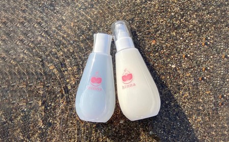 スキンケアセット 乳液 ローション 保湿 洞爺湖 スキンケアセット