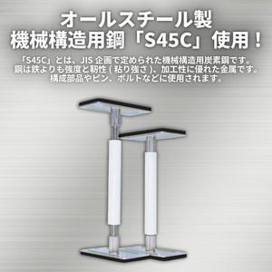 防災 耐震グッズ 転倒防止 突っ張り棒 サイコーロック #40 2本 38cm~48cm