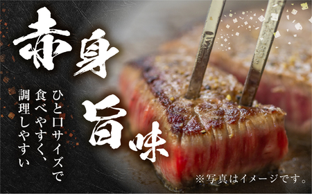 白川郷 飛騨牛 赤身 サイコロ ステーキ 1kg 高山米穀 ステーキ [S565]