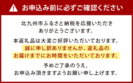 おめでタイ♪お祝い事や挨拶におすすめ おめでたい石けん大漁12個セット(シャボン玉石けん)