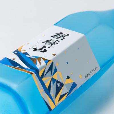 ふるさと納税 阿賀町 【発送月固定定期便】麒麟山　定番酒の定期便　1800ml×2本全6回 |  | 02