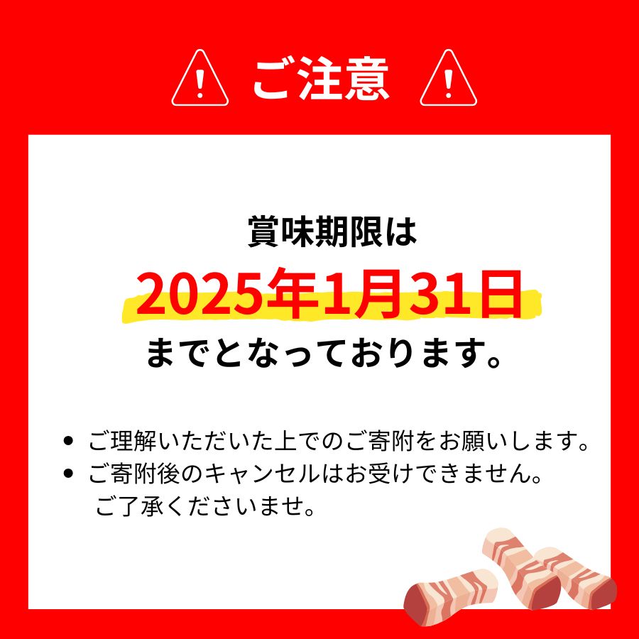 訳あり ベーコン 1kg ダイスカット 7㎜ 【加工肉 塊 豚肉 豚バラ 料理 朝食 朝ごはん ソテー サラダ スープ パスタ グルメ 食品 大容量 数量限定 越後ハム 新潟県 新発田市echigoh