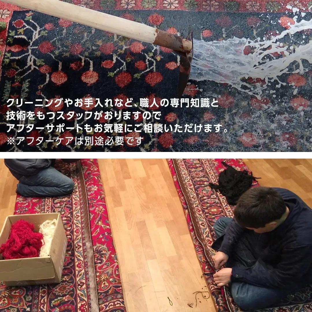 【5万円コース】キリム・絨毯・ギャッベ　豊富なカタログから自由に選べる！ 【各 限定1点 】