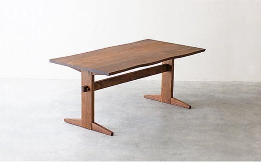 秋山木工 ダイニング テーブル W165xD90xH70cm ウォールナット ウォルナット 無垢 家具 木製 リビング シンプル おしゃれ 国産 ナチュラル