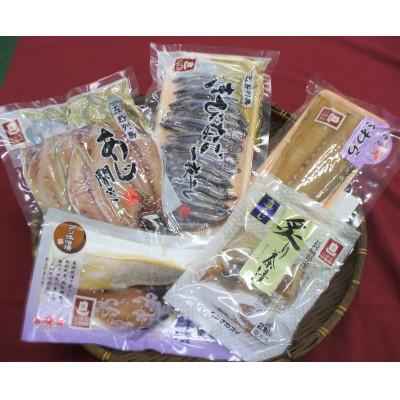 ふるさと納税 長崎県 長崎俵物　干物セット(澪)